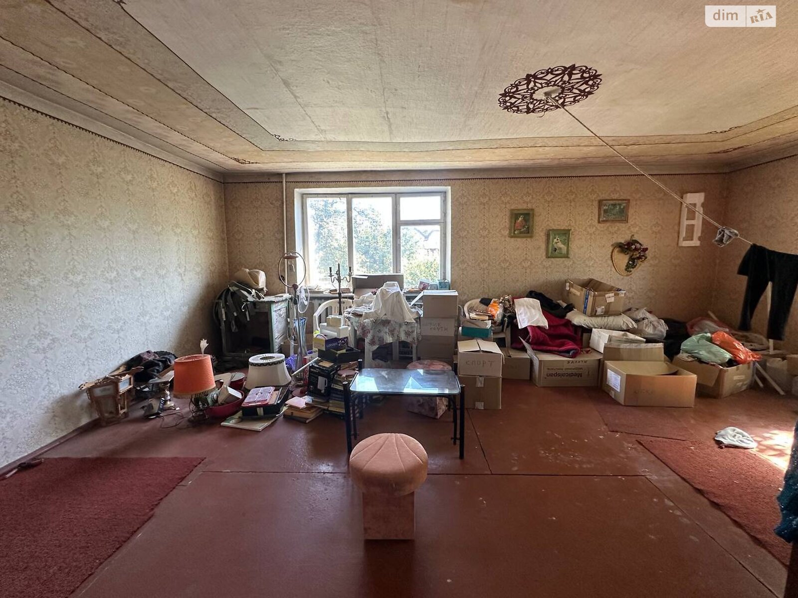 двоповерховий будинок з верандою, 163.1 кв. м, цегла. Продаж в Запоріжжі, район Комунарський фото 1 двоповерховий будинок з верандою, 163.1 кв. м, цегла. Продаж в Запоріжжі, район Комунарський фото 1