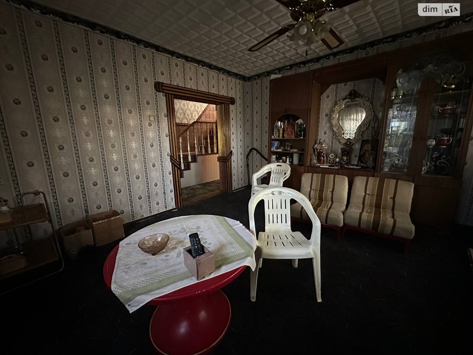 двоповерховий будинок з верандою, 163.1 кв. м, цегла. Продаж в Запоріжжі, район Комунарський фото 1 двоповерховий будинок з верандою, 163.1 кв. м, цегла. Продаж в Запоріжжі, район Комунарський фото 1