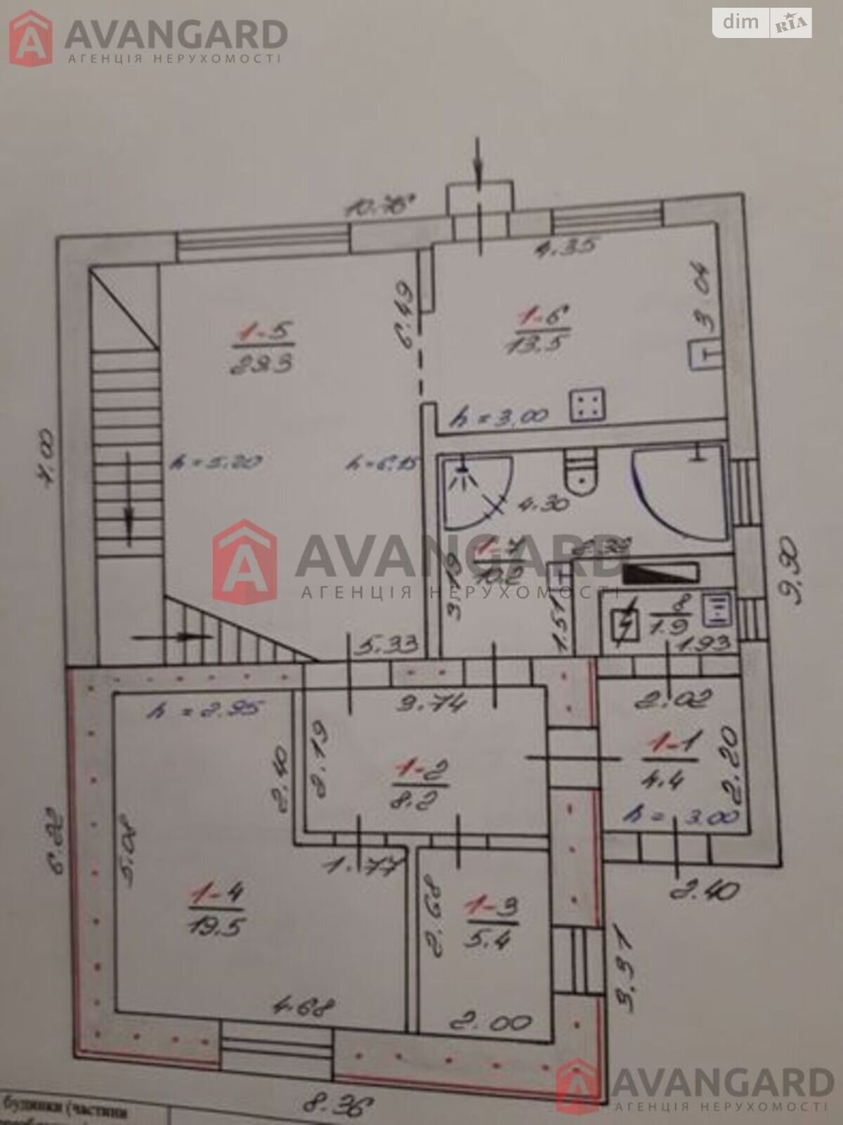 двухэтажный дом, 180 кв. м, пеноблок. Продажа в Запорожье район Коммунарский фото 1