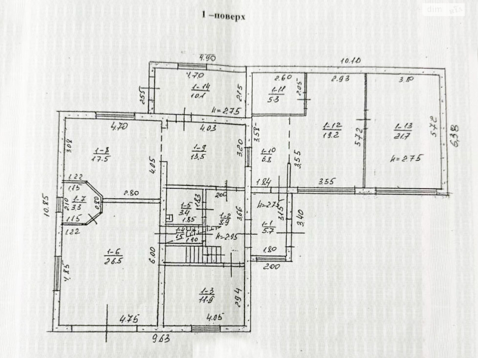 двухэтажный дом с балконом, 303.2 кв. м, шлакобетон. Продажа в Запорожье район Космос фото 1