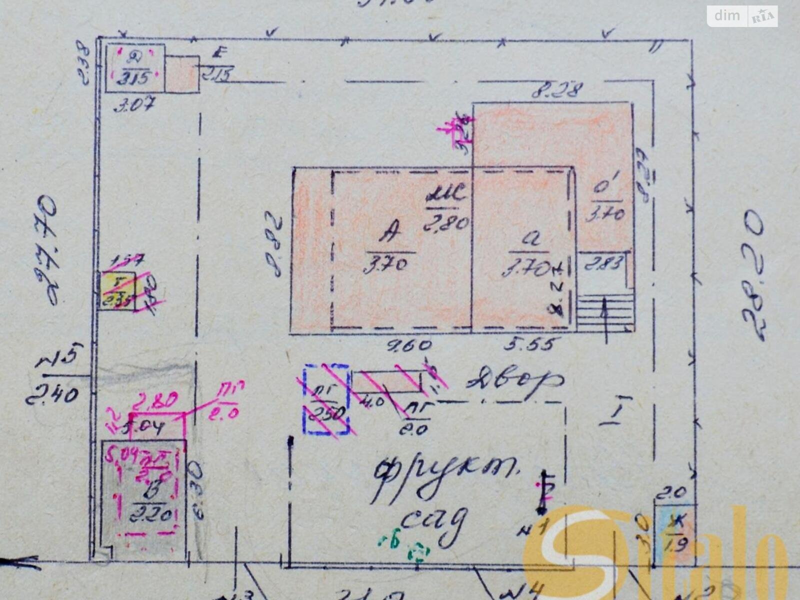 двухэтажный дом, 241.4 кв. м, кирпич. Продажа в Запорожье район Космос фото 1