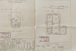 одноповерховий будинок, 45 кв. м, глинобитний. Продаж в Запоріжжі, район Космос фото 2