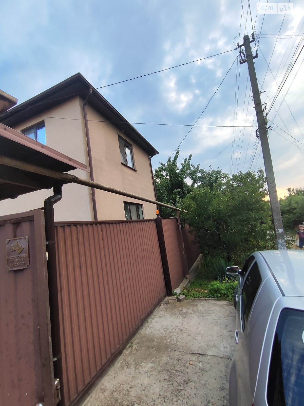 двоповерховий будинок з ремонтом, 119.7 кв. м, цегла. Продаж в Запоріжжі, район Космос фото 1