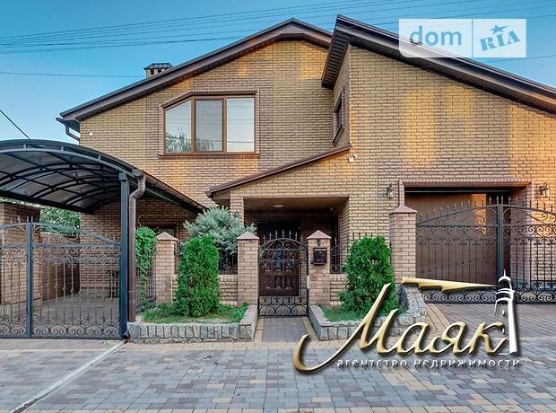 двухэтажный дом, 287 кв. м, кирпич. Продажа в Запорожье район Космос фото 1 двухэтажный дом, 287 кв. м, кирпич. Продажа в Запорожье район Космос фото 1