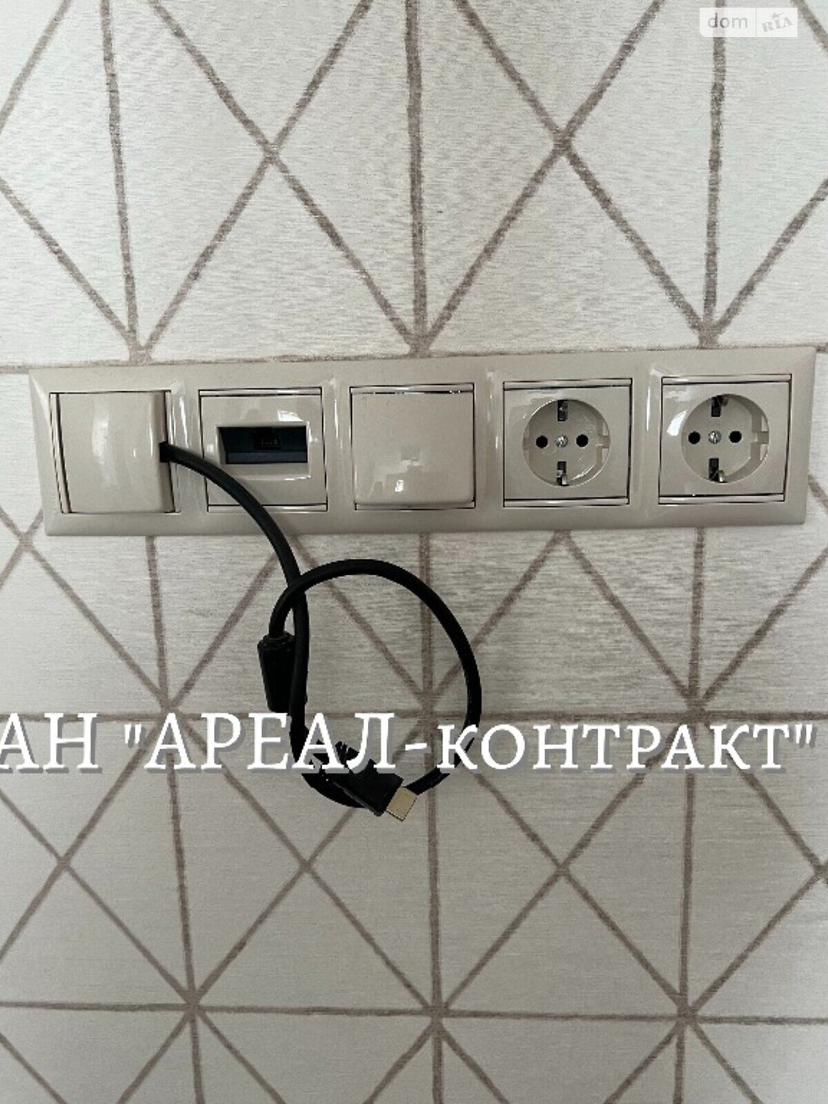 двухэтажный дом с гаражом, 151.7 кв. м, кирпич. Продажа в Кушугуме фото 1