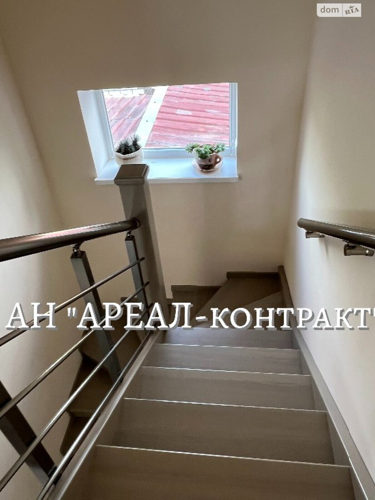 двухэтажный дом с гаражом, 151.7 кв. м, кирпич. Продажа в Кушугуме фото 1