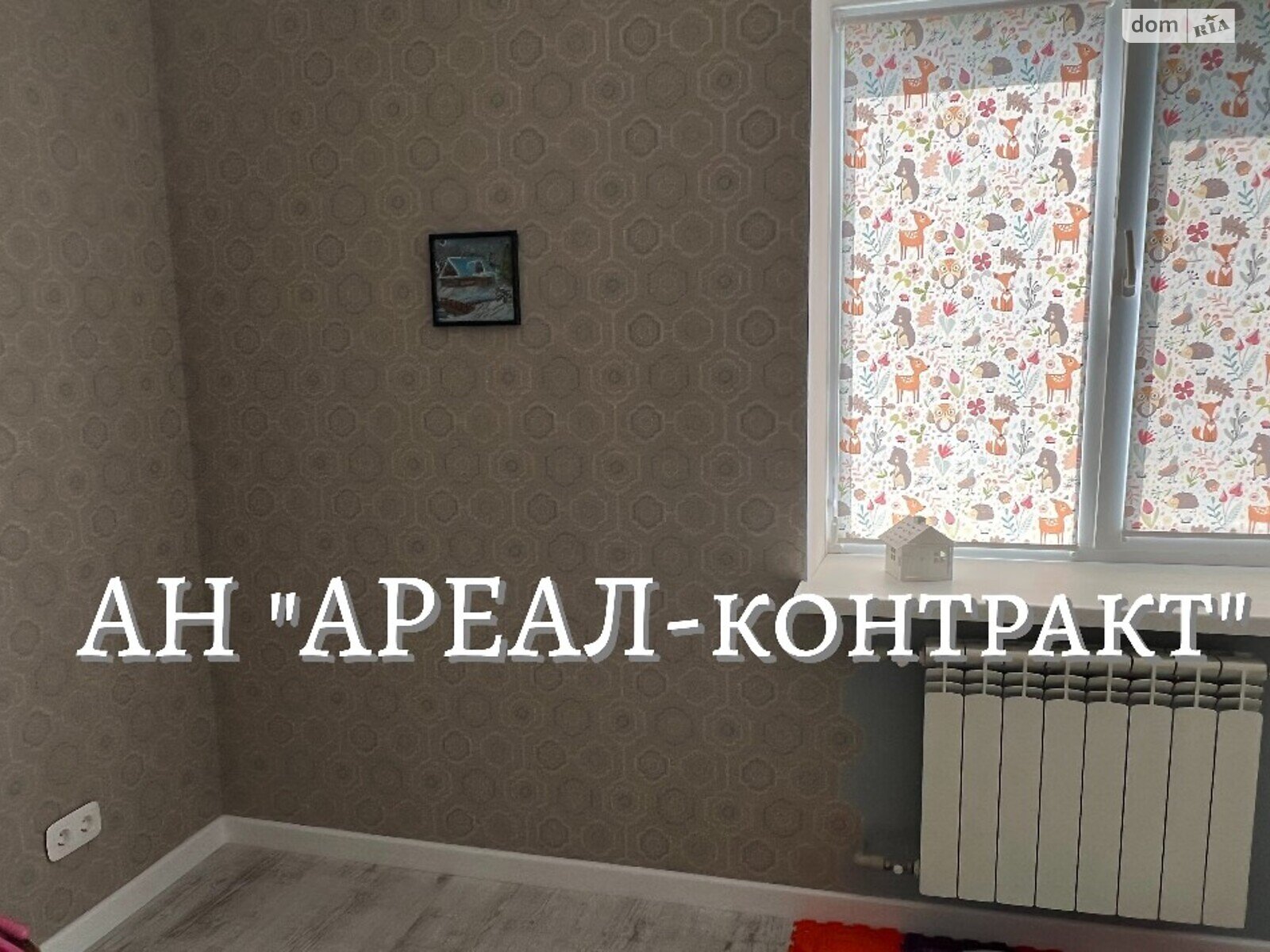 двухэтажный дом с гаражом, 151.7 кв. м, кирпич. Продажа в Кушугуме фото 1