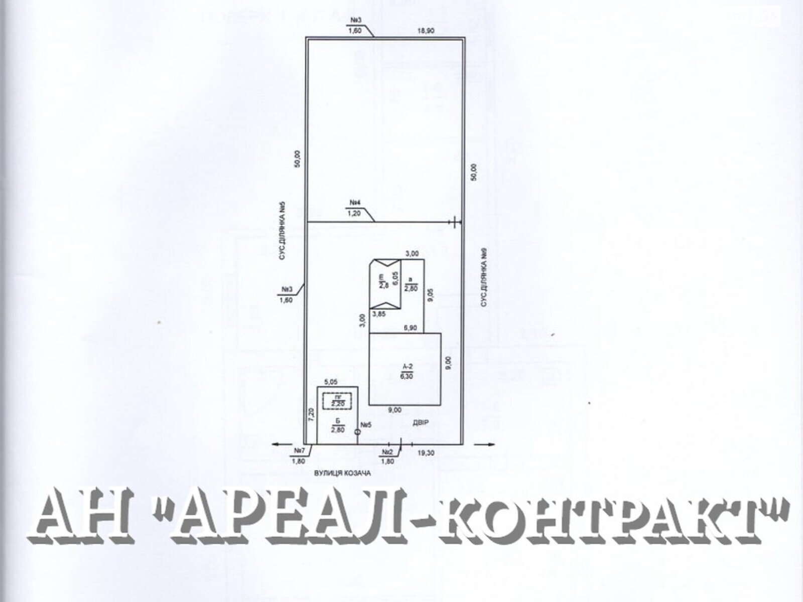 двухэтажный дом с гаражом, 151.7 кв. м, кирпич. Продажа в Кушугуме фото 1