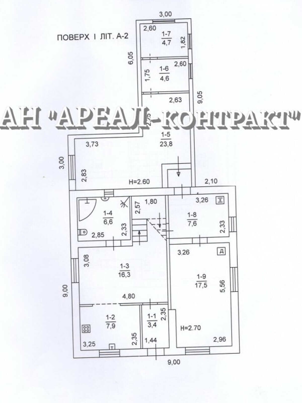 двухэтажный дом с гаражом, 151.7 кв. м, кирпич. Продажа в Кушугуме фото 1