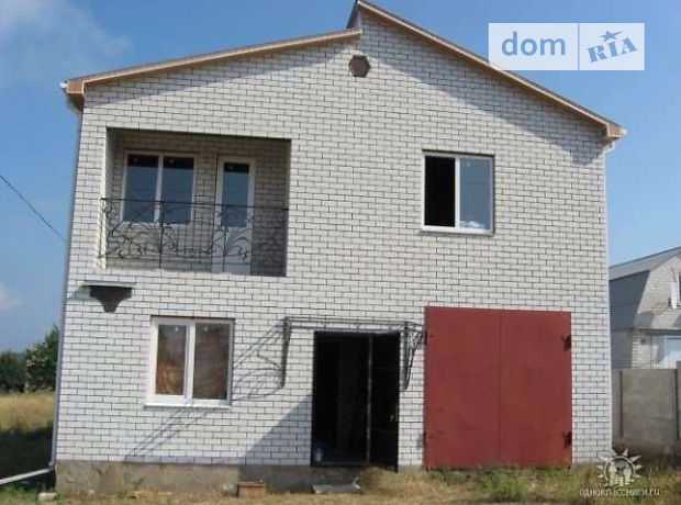 двухэтажный дом с камином, 160 кв. м, кирпич. Продажа в Кушугуме (Запорожская обл.) фото 1 двухэтажный дом с камином, 160 кв. м, кирпич. Продажа в Кушугуме (Запорожская обл.) фото 1