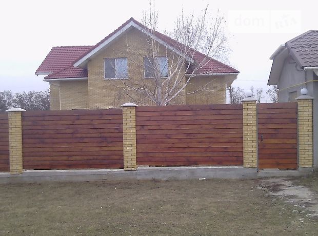 Продажа дома, 246м², Запорожье, р‑н. Ленинский, Украинская улица Продажа дома, 246м², Запорожье, р‑н. Ленинский, Украинская улица