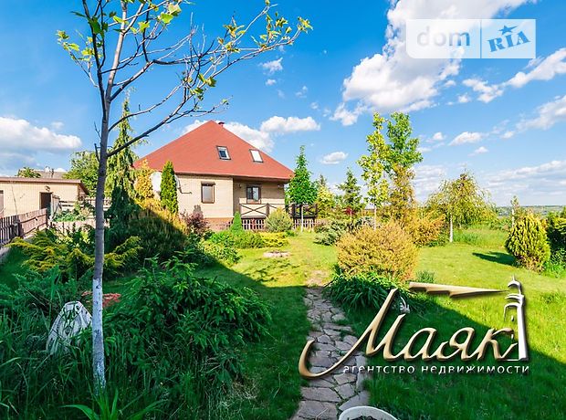 двухэтажный дом с камином, 100 кв. м, пенобетон. Продажа в Малокатериновке (Запорожская обл.) фото 1 двухэтажный дом с камином, 100 кв. м, пенобетон. Продажа в Малокатериновке (Запорожская обл.) фото 1