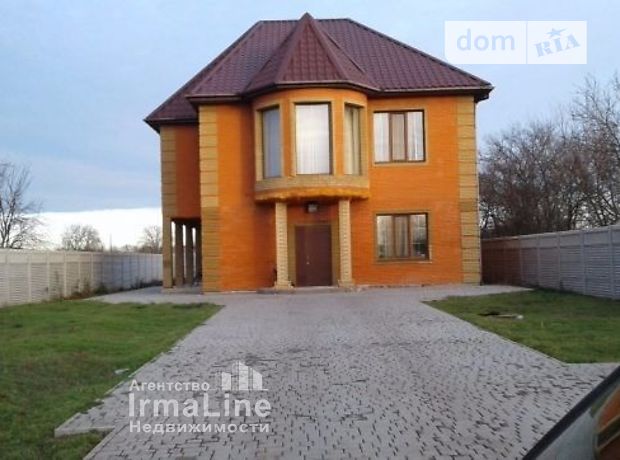 Продажа дома, 225м², Запорожье, Мира улица Продажа дома, 225м², Запорожье, Мира улица