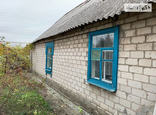 одноповерховий будинок з підвалом, 51 кв. м, цегла. Продаж в Новому Запоріжжі (Запорізька обл.) фото 1 одноповерховий будинок з підвалом, 51 кв. м, цегла. Продаж в Новому Запоріжжі (Запорізька обл.) фото 1
