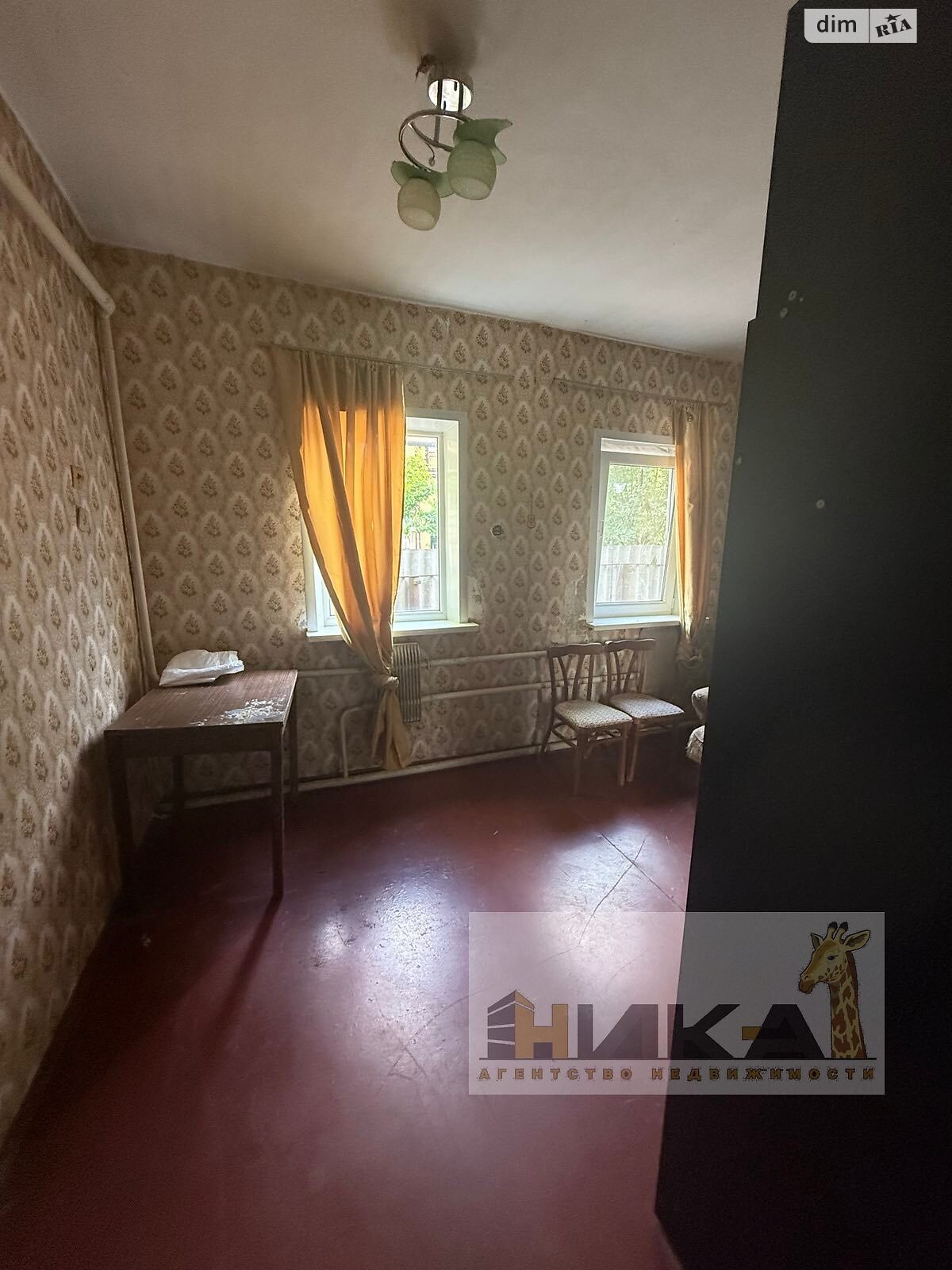 одноповерховий будинок з опаленням, 45 кв. м, цегла. Продаж у Запоріжжі фото 1 одноповерховий будинок з опаленням, 45 кв. м, цегла. Продаж у Запоріжжі фото 1