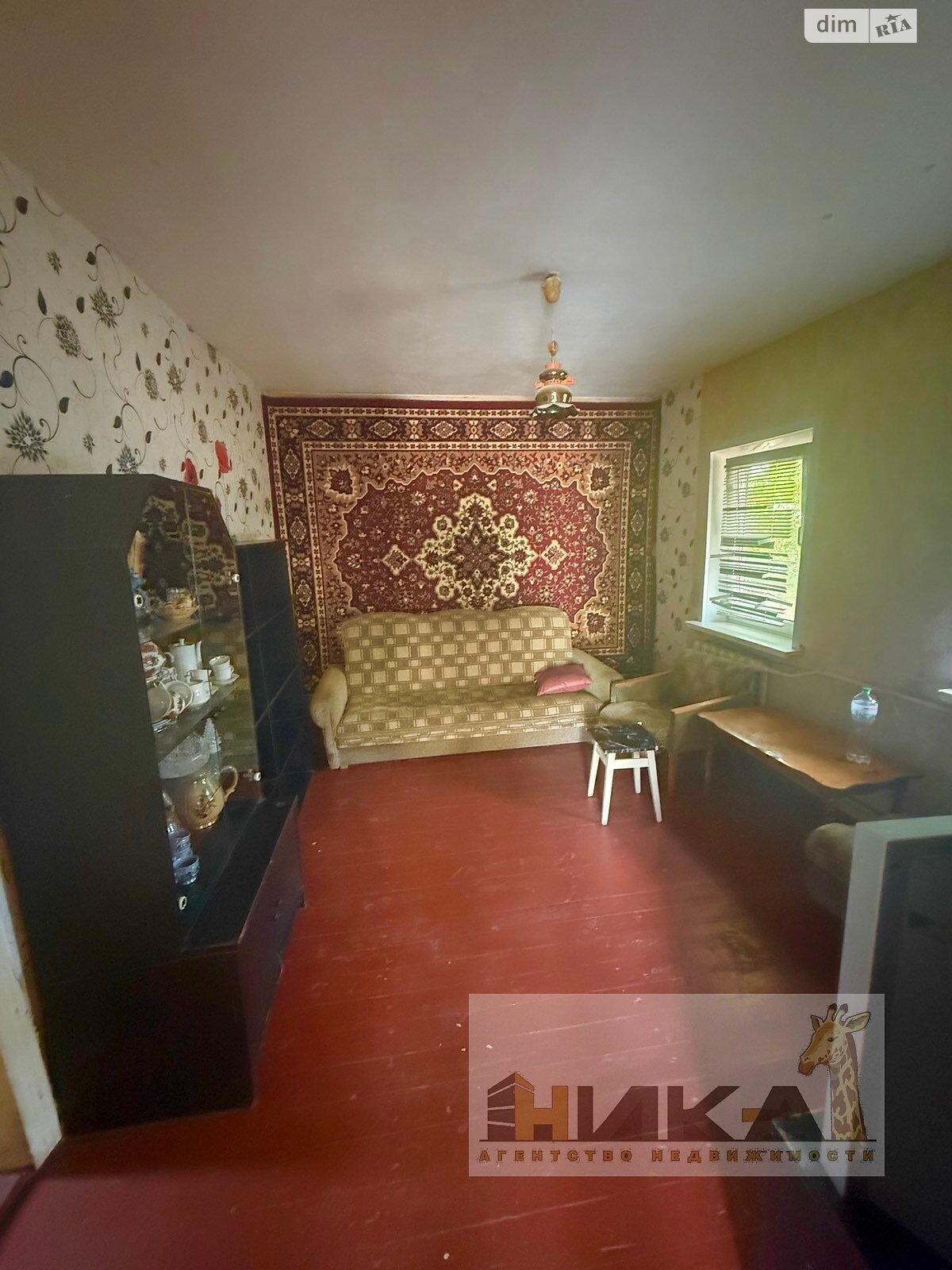 одноповерховий будинок з опаленням, 45 кв. м, цегла. Продаж у Запоріжжі фото 1 одноповерховий будинок з опаленням, 45 кв. м, цегла. Продаж у Запоріжжі фото 1