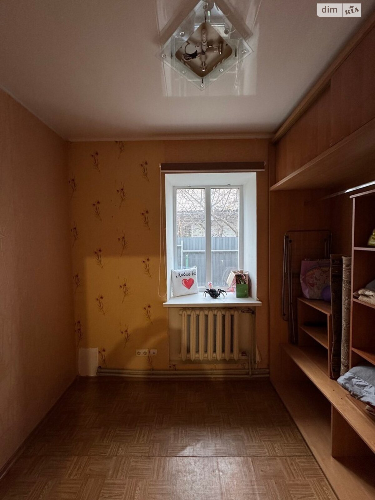 одноэтажный дом, 79 кв. м, кирпич. Продажа в Запорожье район Павел-Кичкас фото 1 одноэтажный дом, 79 кв. м, кирпич. Продажа в Запорожье район Павел-Кичкас фото 1