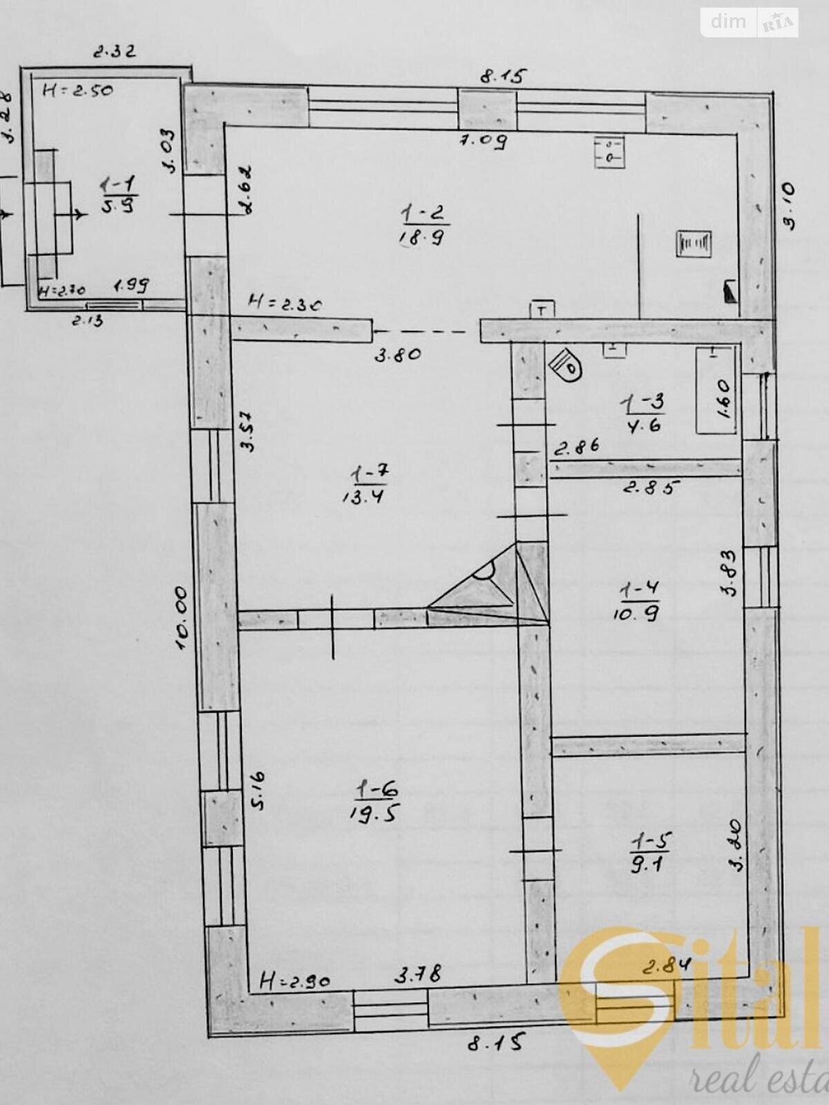 одноэтажный дом с гаражом, 80 кв. м, кирпич. Продажа в Запорожье район Павел-Кичкас фото 1