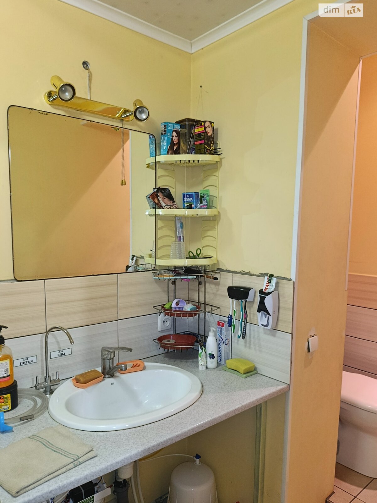 одноповерховий будинок з гаражем, 151.3 кв. м, цегла. Продаж в Запоріжжі, район Павло-Кічкас фото 1 одноповерховий будинок з гаражем, 151.3 кв. м, цегла. Продаж в Запоріжжі, район Павло-Кічкас фото 1