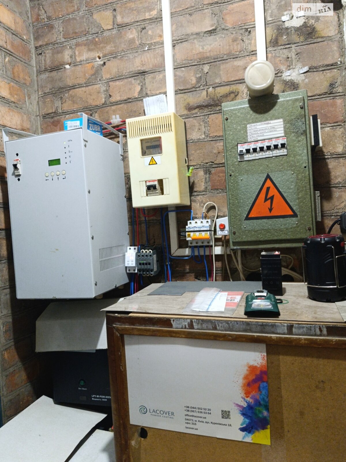 одноповерховий будинок з гаражем, 151.3 кв. м, цегла. Продаж в Запоріжжі, район Павло-Кічкас фото 1 одноповерховий будинок з гаражем, 151.3 кв. м, цегла. Продаж в Запоріжжі, район Павло-Кічкас фото 1