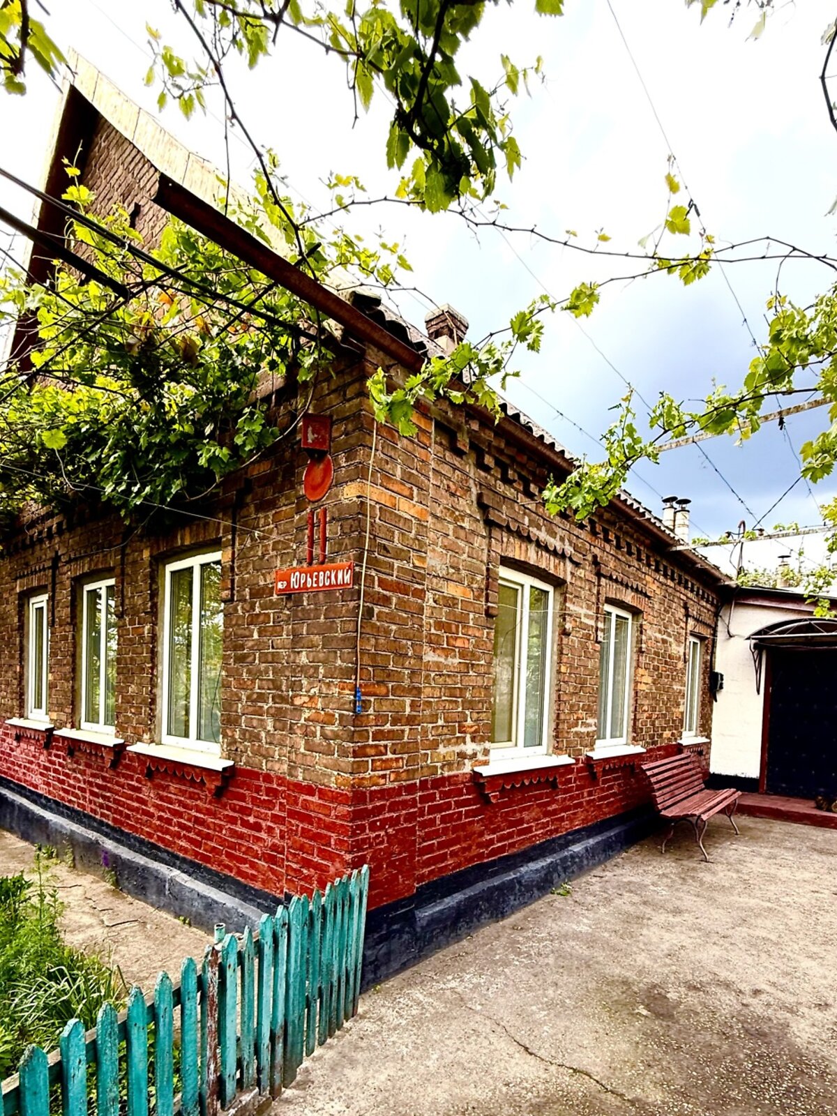 одноповерховий будинок з гаражем, 102.1 кв. м, цегла. Продаж в Запоріжжі, район Павло-Кічкас фото 1 одноповерховий будинок з гаражем, 102.1 кв. м, цегла. Продаж в Запоріжжі, район Павло-Кічкас фото 1