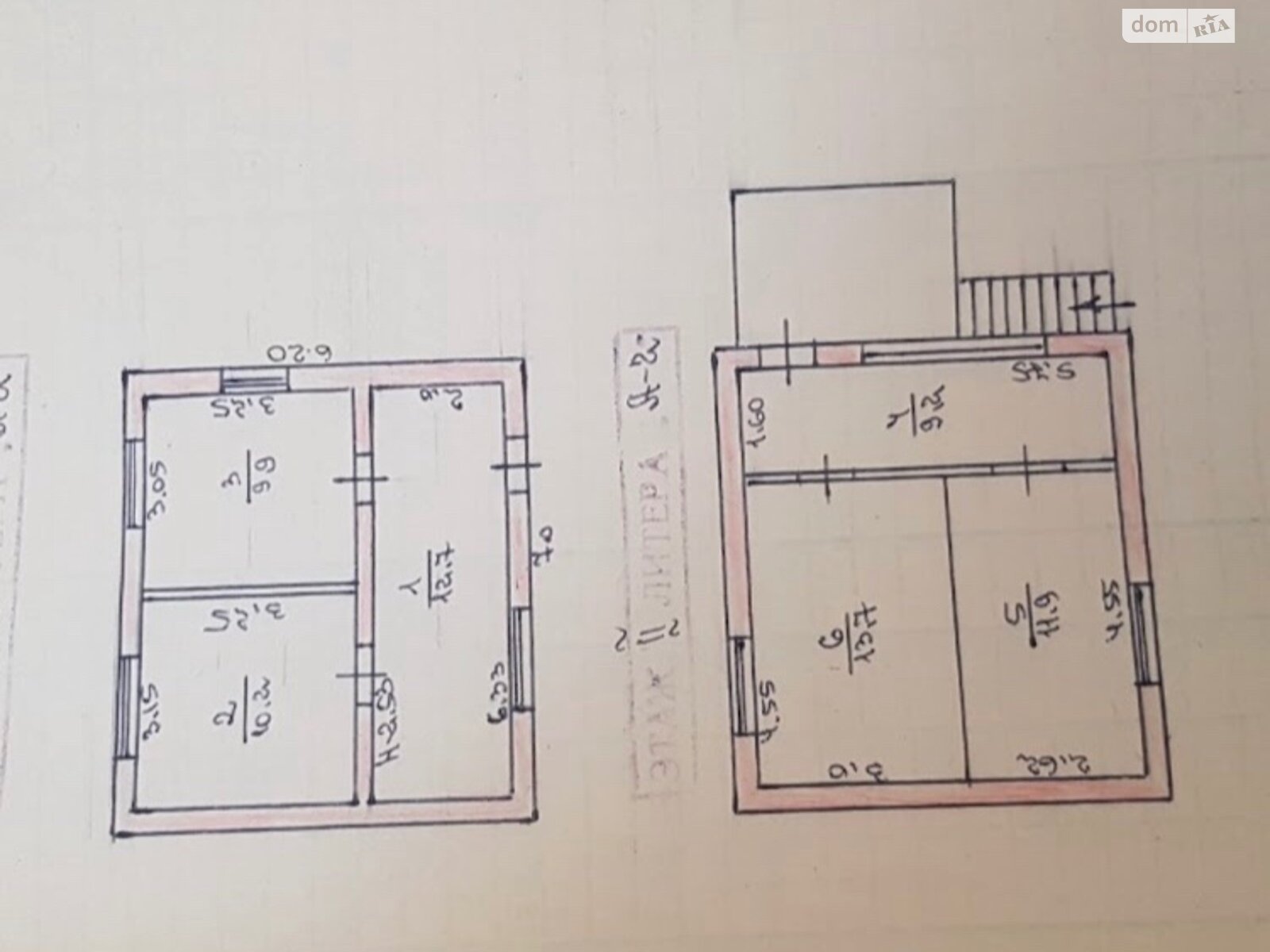 одноповерховий будинок без меблів, 126 кв. м, ракушняк. Продаж в Запоріжжі, район Селище ДД фото 1