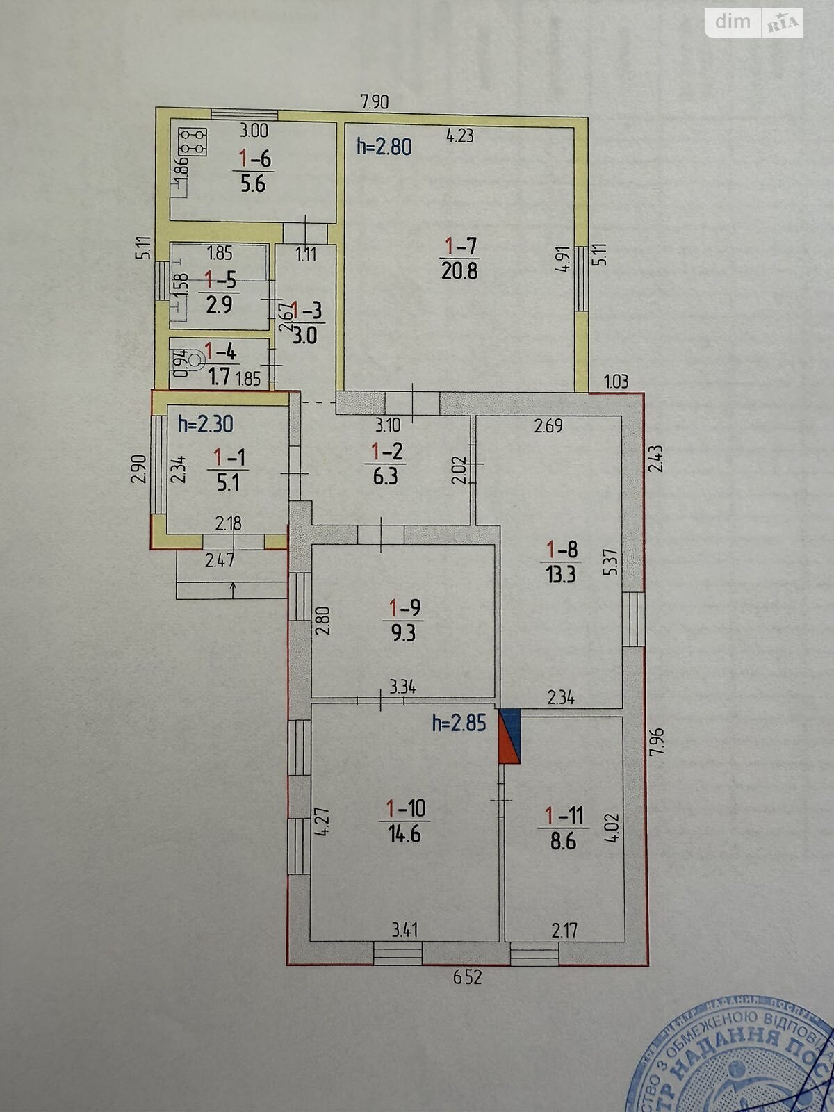 одноповерховий будинок з гаражем, 91.2 кв. м, цегла. Продаж в Запоріжжі, район Селище ДД фото 1 одноповерховий будинок з гаражем, 91.2 кв. м, цегла. Продаж в Запоріжжі, район Селище ДД фото 1