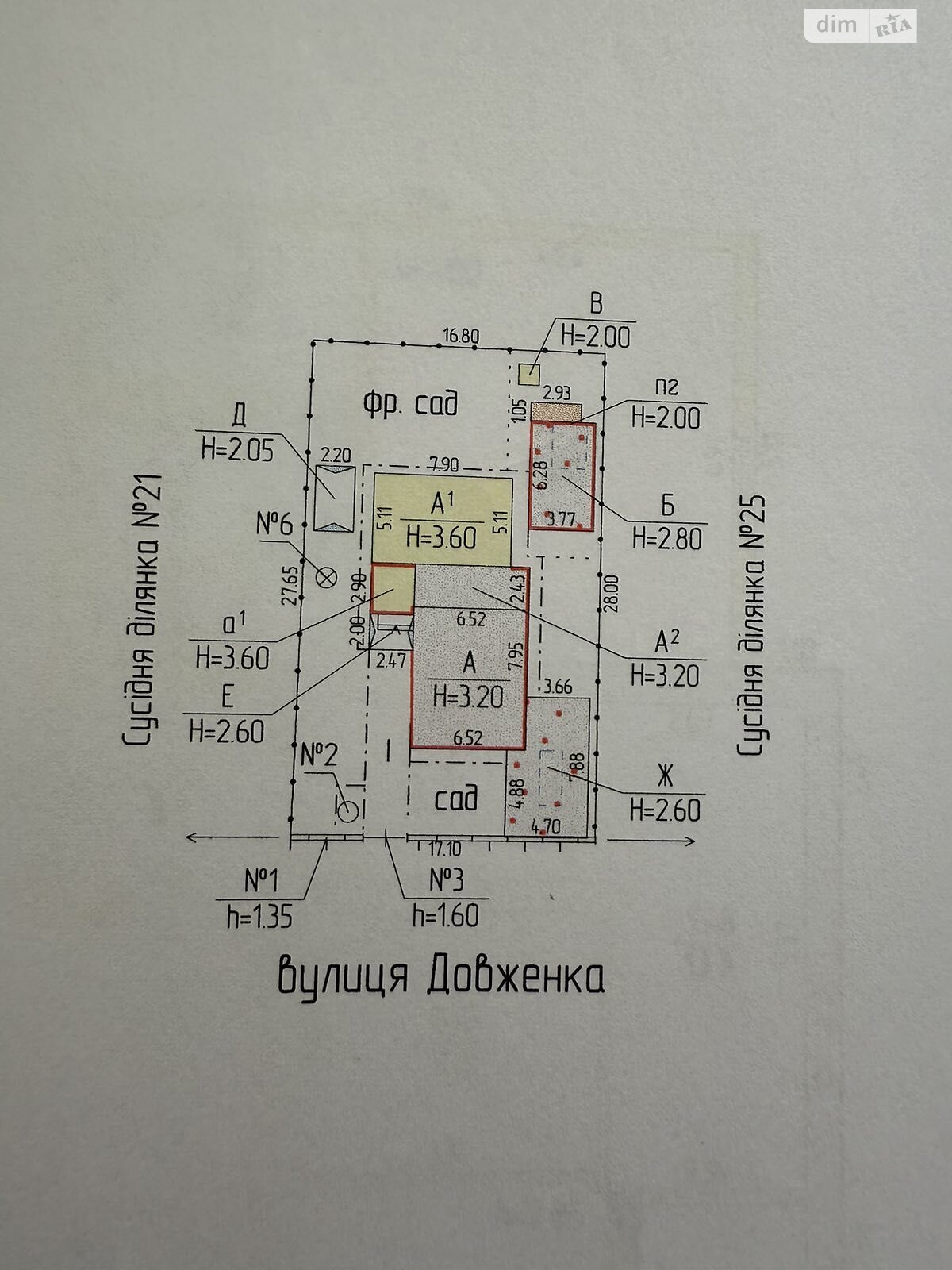 одноповерховий будинок з гаражем, 91.2 кв. м, цегла. Продаж в Запоріжжі, район Селище ДД фото 1 одноповерховий будинок з гаражем, 91.2 кв. м, цегла. Продаж в Запоріжжі, район Селище ДД фото 1