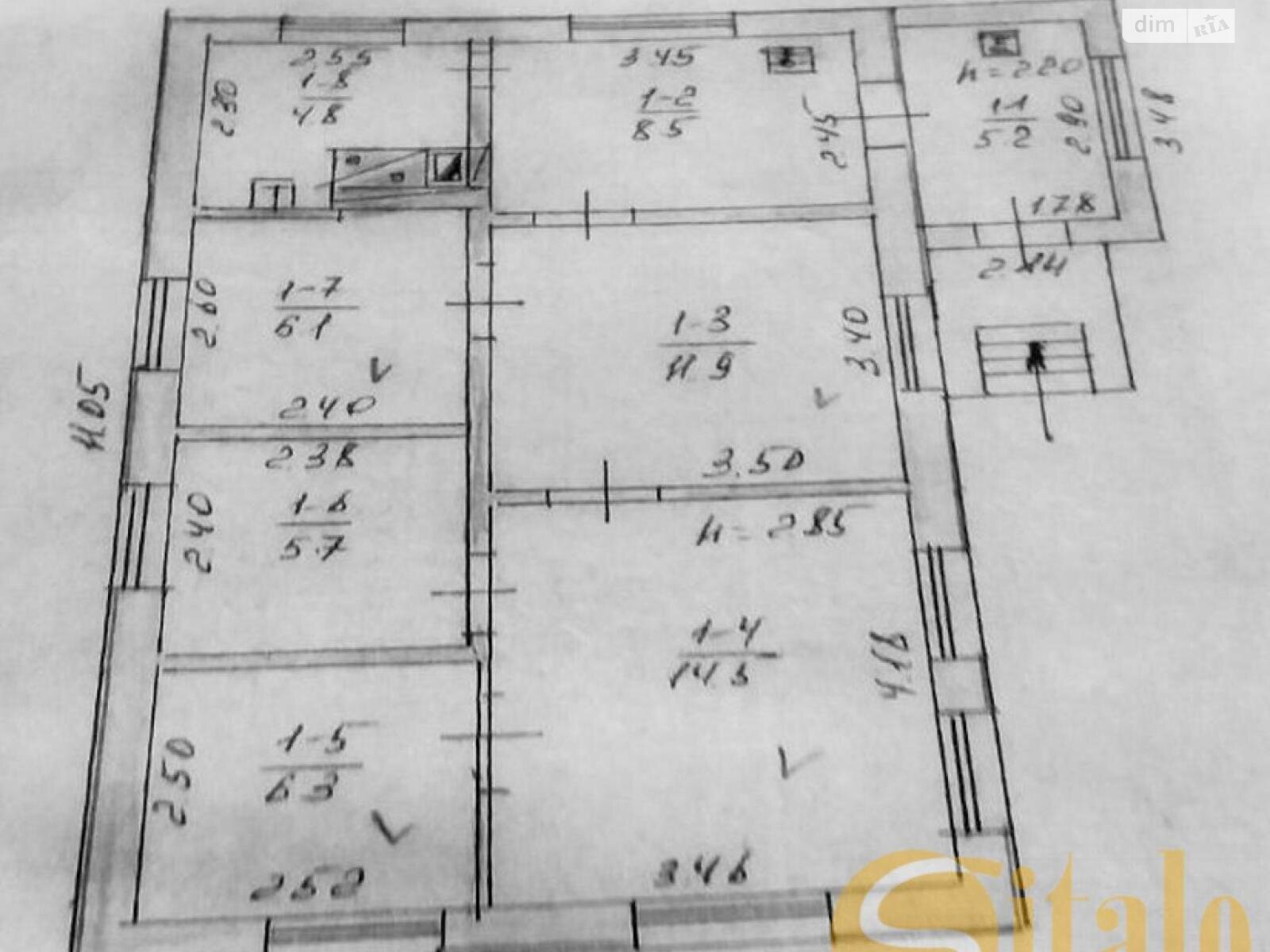 одноэтажный дом с гаражом, 66 кв. м, кирпич. Продажа в Запорожье район Поселок ДД фото 1