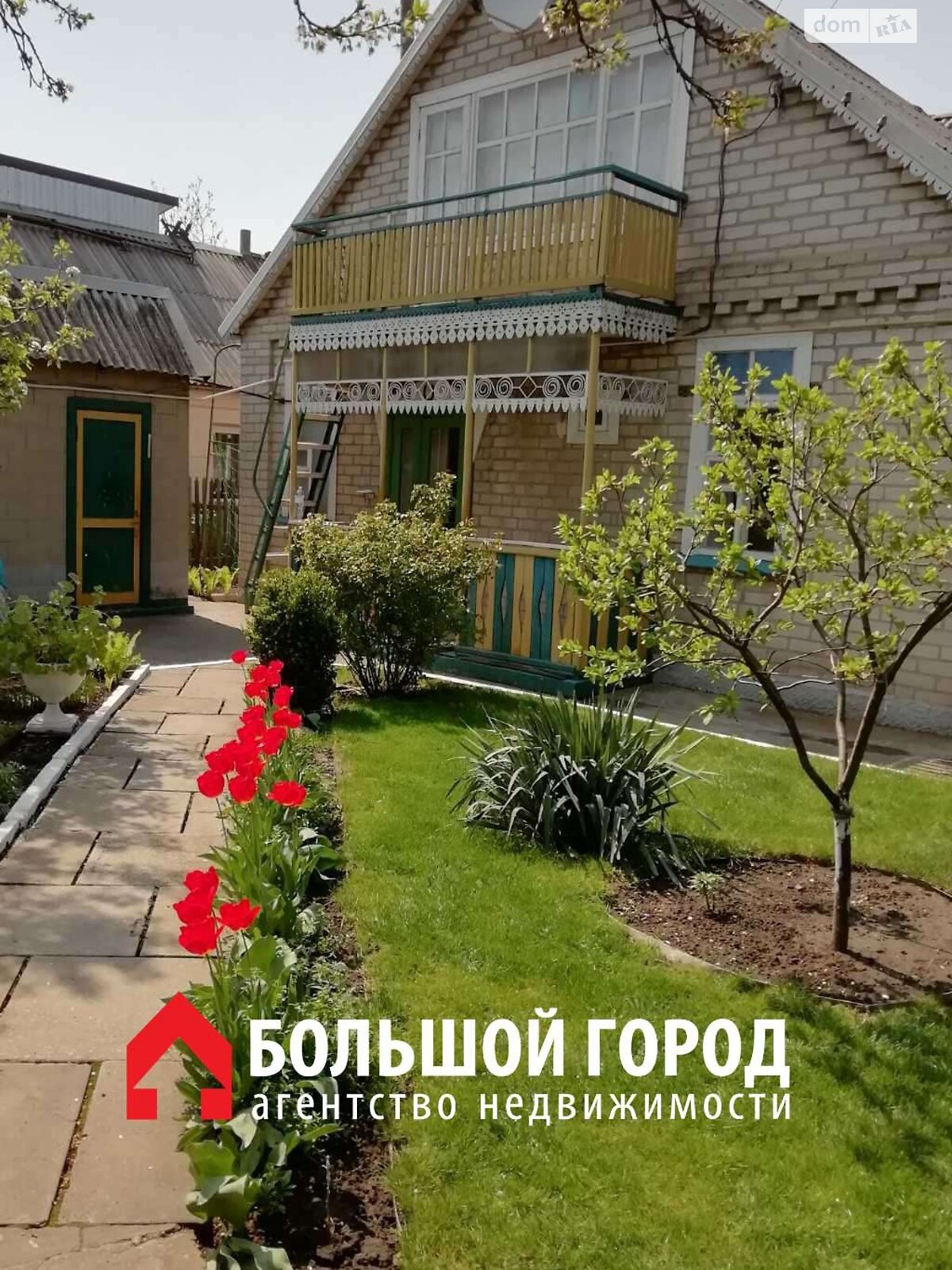 одноповерховий будинок з мансардою, 83 кв. м, цегла. Продаж в Запоріжжі, район Селище Димитрова фото 1