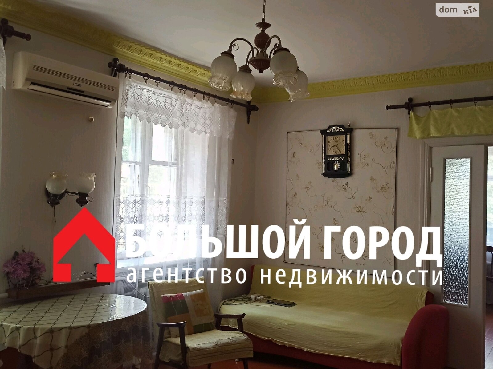 одноповерховий будинок з мансардою, 83 кв. м, цегла. Продаж в Запоріжжі, район Селище Димитрова фото 1