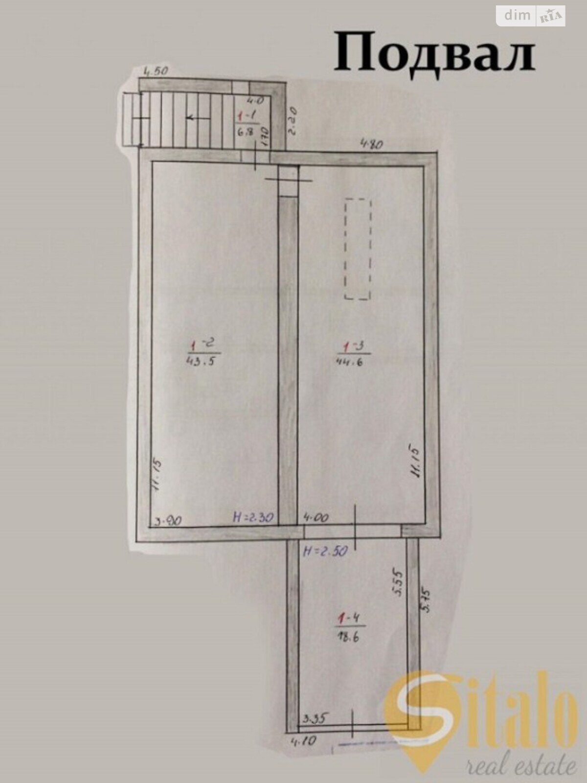 двухэтажный дом с гаражом, 298 кв. м, кирпич. Продажа в Запорожье район Правый Берег фото 1