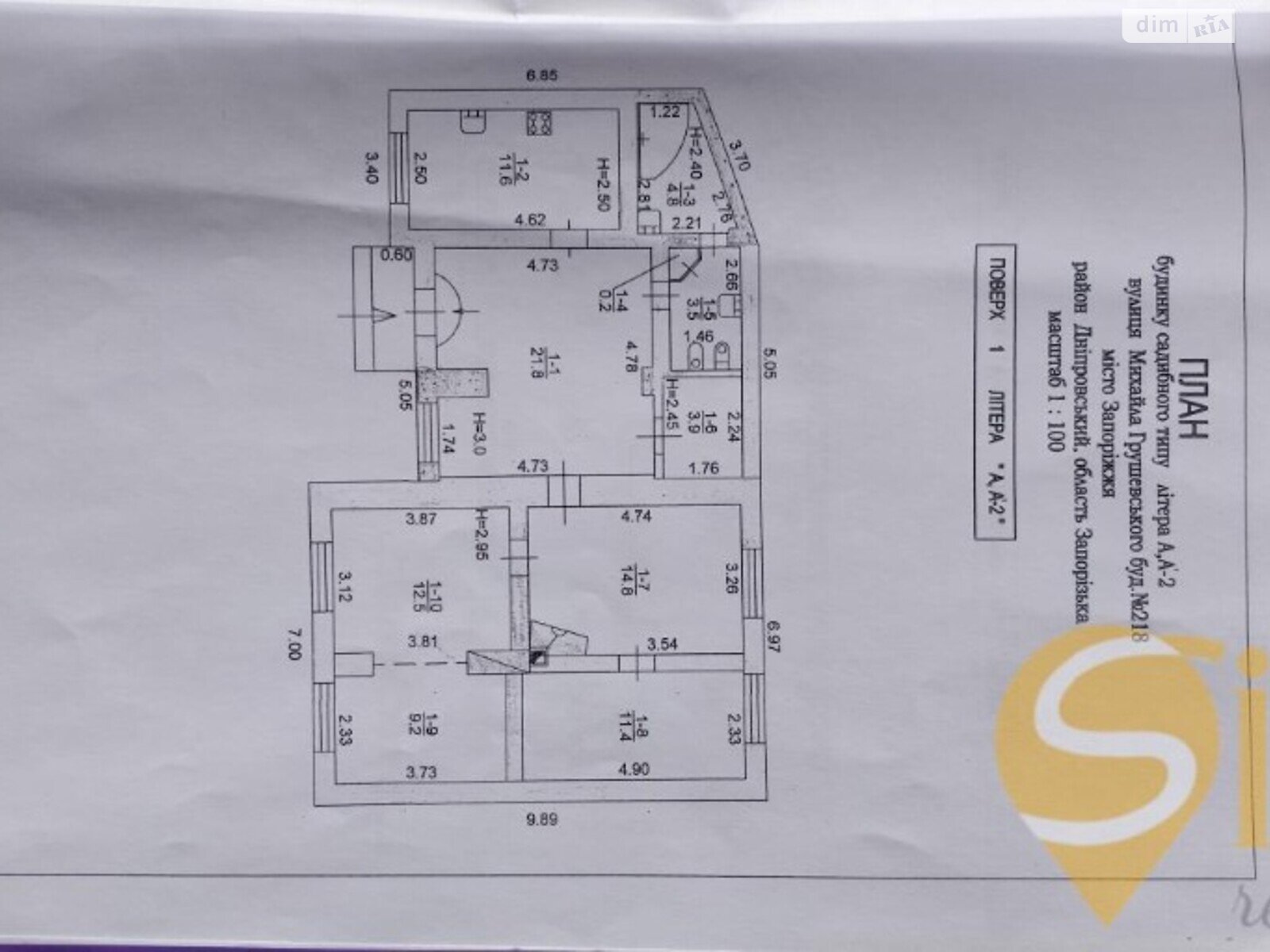 двухэтажный дом, 188 кв. м, кирпич. Продажа в Запорожье район Правый Берег фото 1