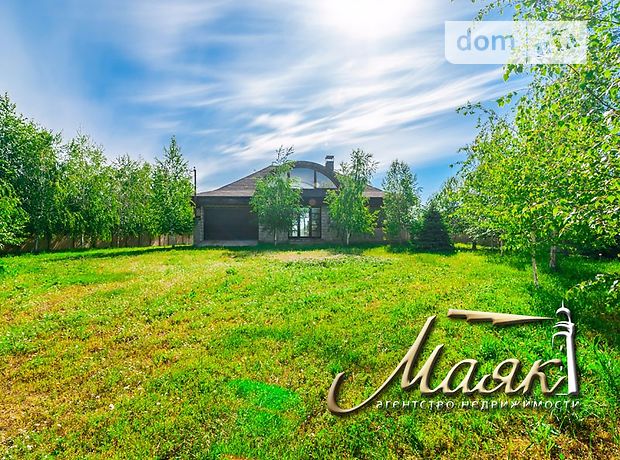 двухэтажный дом с гаражом, 250 кв. м, газобетон. Продажа в Разумовке (Запорожская обл.) фото 1 двухэтажный дом с гаражом, 250 кв. м, газобетон. Продажа в Разумовке (Запорожская обл.) фото 1