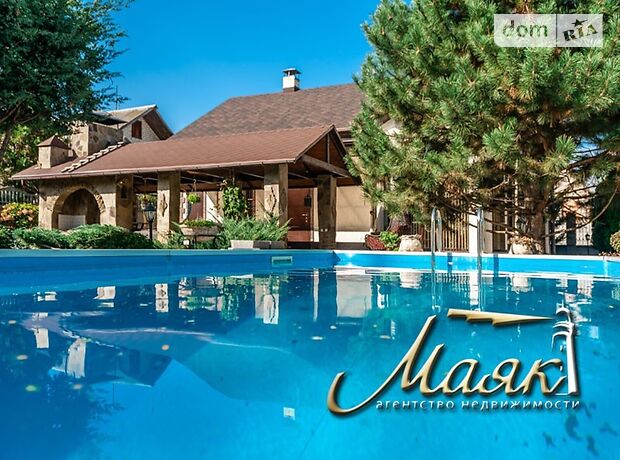 двухэтажный дом, 130 кв. м, кирпич. Продажа в Разумовке (Запорожская обл.) фото 1 двухэтажный дом, 130 кв. м, кирпич. Продажа в Разумовке (Запорожская обл.) фото 1