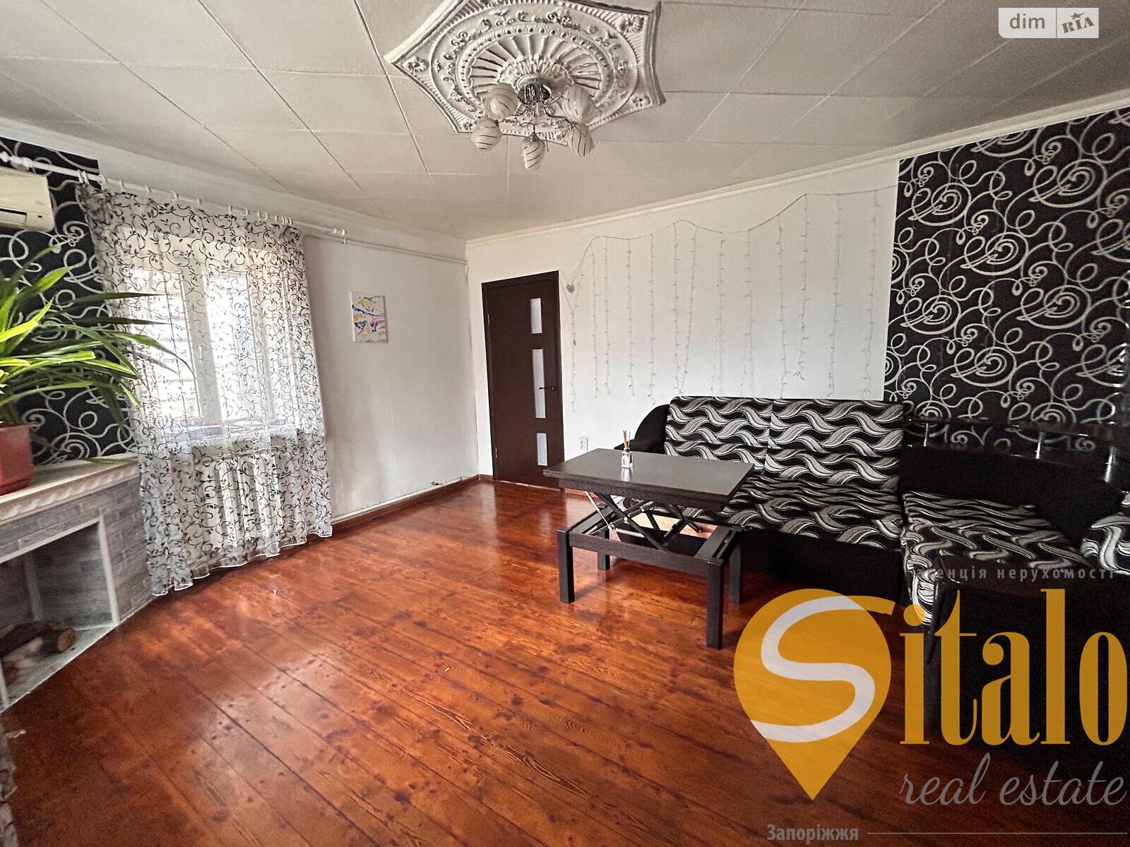 одноэтажный дом с отоплением, 92 кв. м, кирпич. Продажа в Запорожье район Шевченковский фото 1 одноэтажный дом с отоплением, 92 кв. м, кирпич. Продажа в Запорожье район Шевченковский фото 1