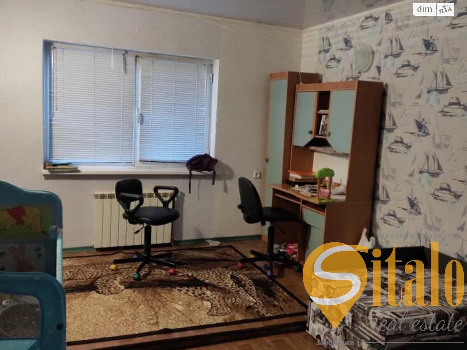 двухэтажный дом, 150 кв. м, кирпич. Продажа в Запорожье район Шевченковский фото 1