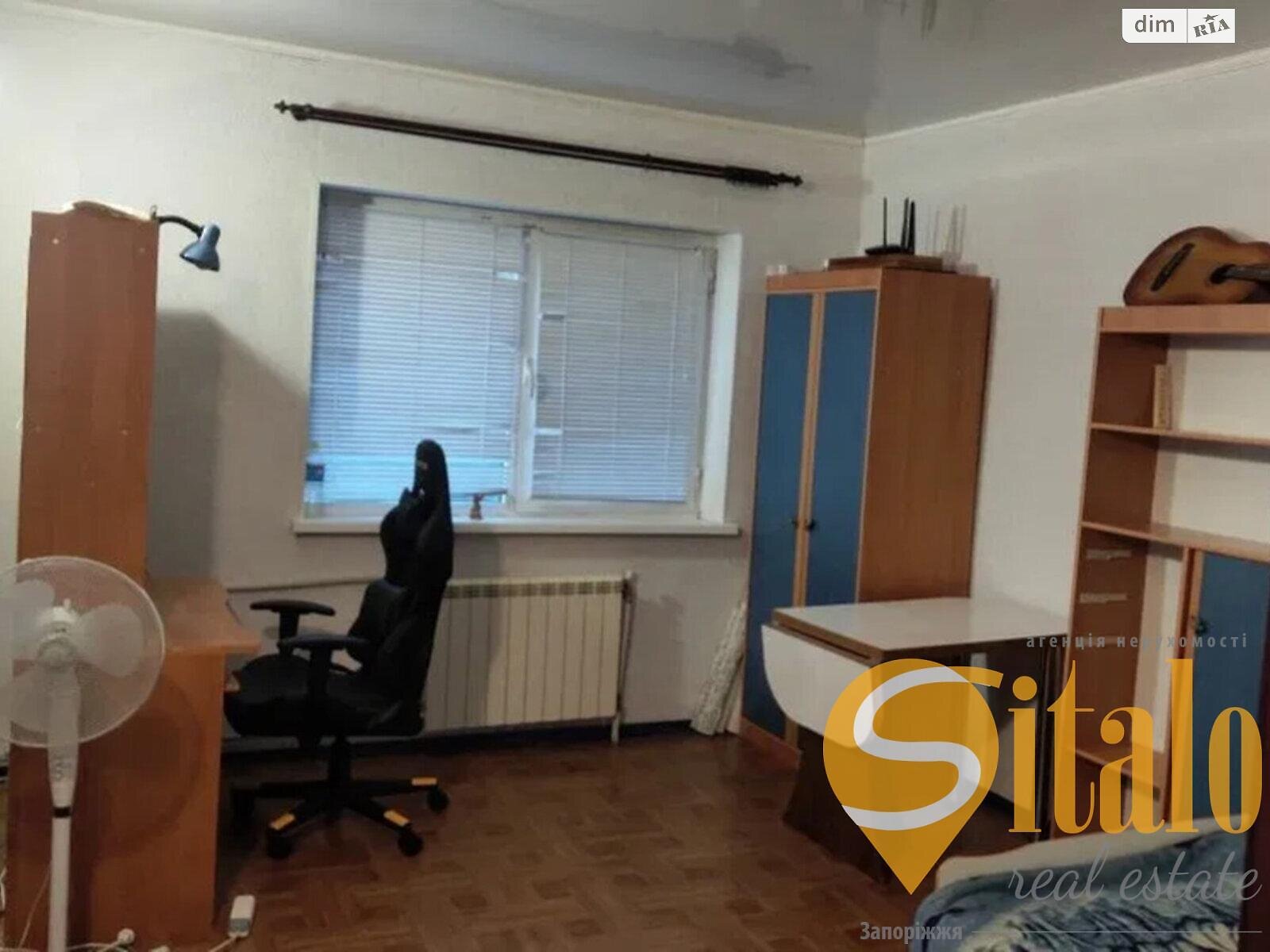 двухэтажный дом, 150 кв. м, кирпич. Продажа в Запорожье район Шевченковский фото 1