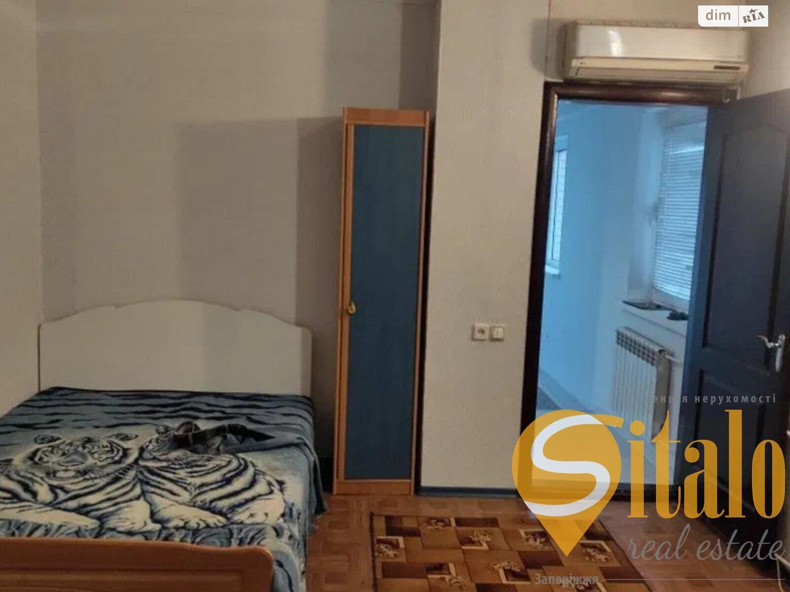 двухэтажный дом, 150 кв. м, кирпич. Продажа в Запорожье район Шевченковский фото 1