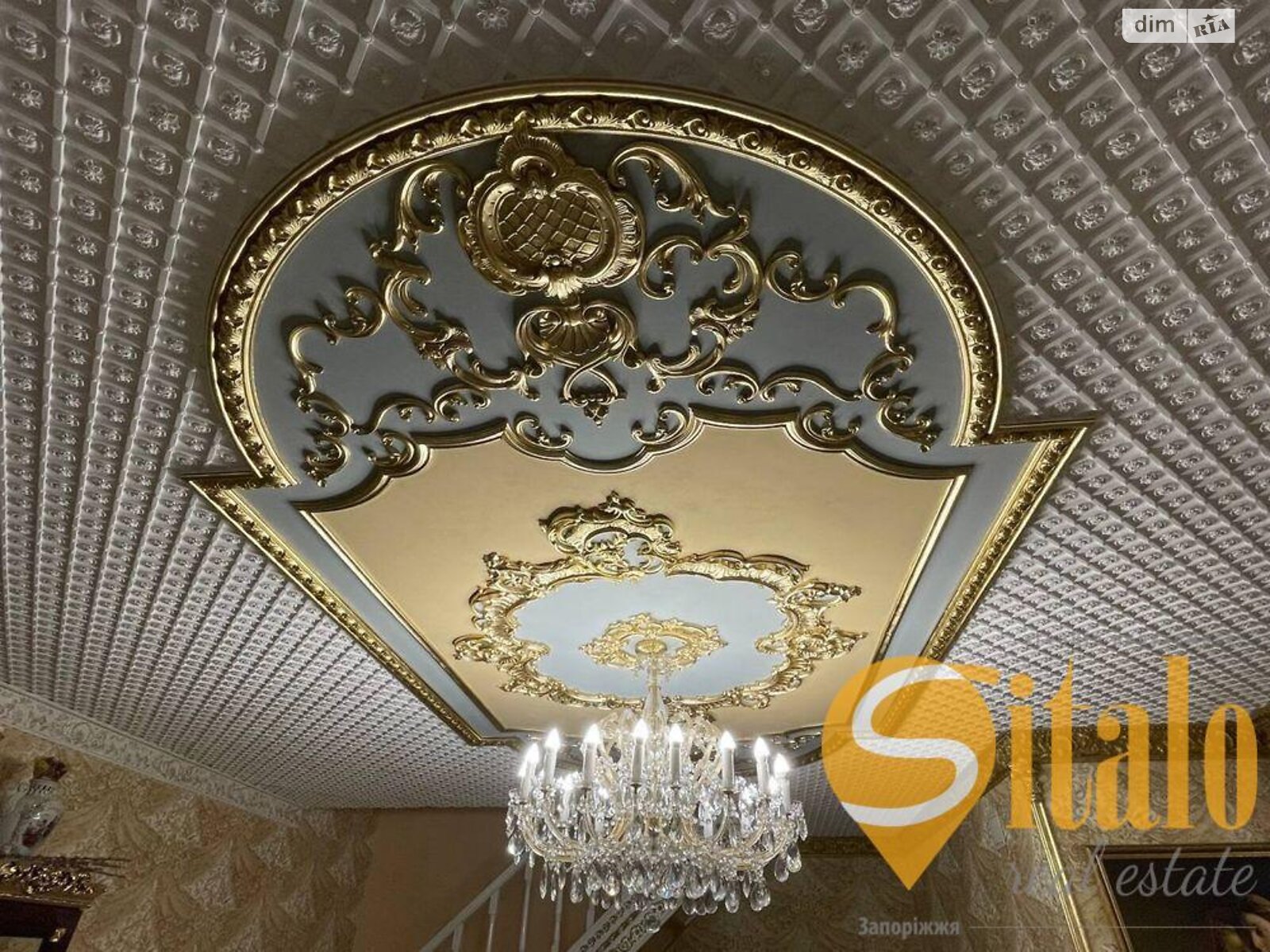 триповерховий будинок, 650 кв. м, цегла. Продаж в Запоріжжі, район Шевченківський фото 1 триповерховий будинок, 650 кв. м, цегла. Продаж в Запоріжжі, район Шевченківський фото 1