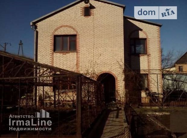 Продажа дома, 240м², Запорожье, р‑н. Шевченковский, Магистральная улица Продажа дома, 240м², Запорожье, р‑н. Шевченковский, Магистральная улица