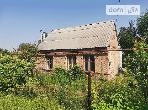 одноэтажный дом с садом, 100 кв. м, кирпич. Продажа в Запорожье район Шевченковский фото 1 одноэтажный дом с садом, 100 кв. м, кирпич. Продажа в Запорожье район Шевченковский фото 1