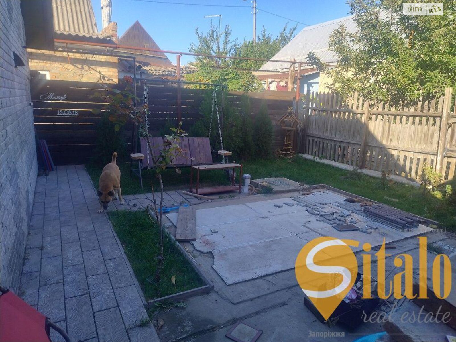 двухэтажный дом с верандой, 66 кв. м, кирпич. Продажа в Запорожье район Шевченковский фото 1 двухэтажный дом с верандой, 66 кв. м, кирпич. Продажа в Запорожье район Шевченковский фото 1