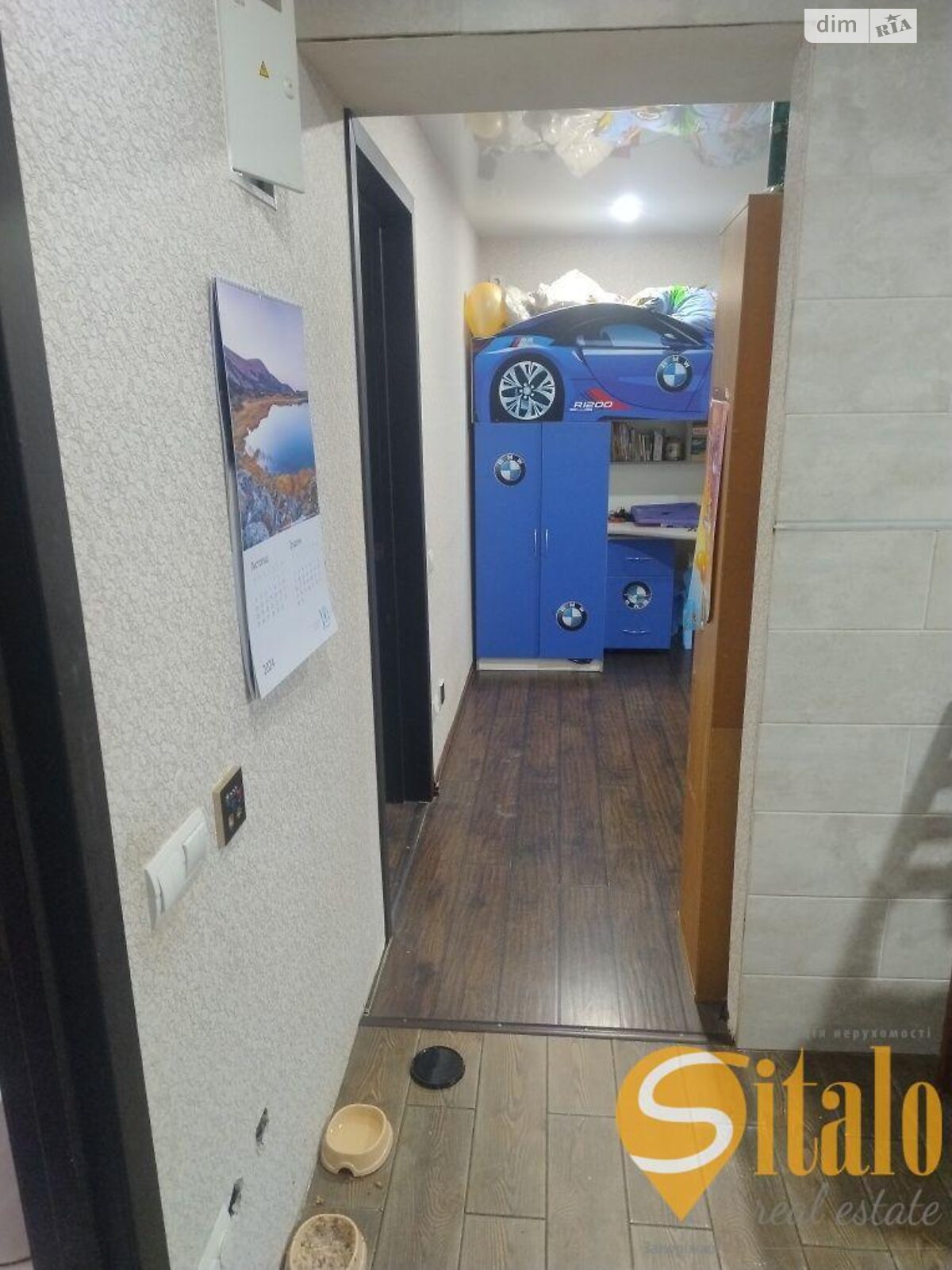 двухэтажный дом с верандой, 66 кв. м, кирпич. Продажа в Запорожье район Шевченковский фото 1 двухэтажный дом с верандой, 66 кв. м, кирпич. Продажа в Запорожье район Шевченковский фото 1