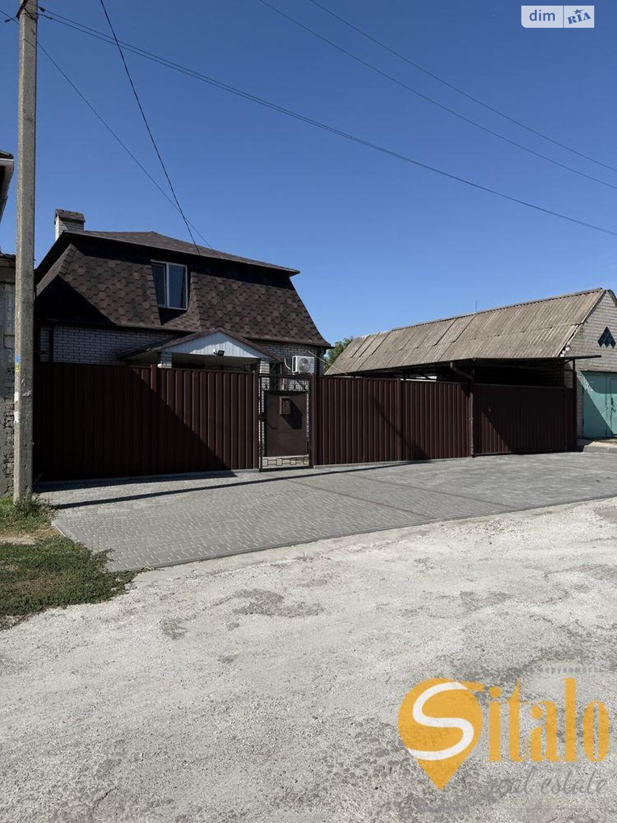 двоповерховий будинок бесідка, 138.9 кв. м, цегла. Продаж в Запоріжжі, район Шевченківський фото 1 двоповерховий будинок бесідка, 138.9 кв. м, цегла. Продаж в Запоріжжі, район Шевченківський фото 1