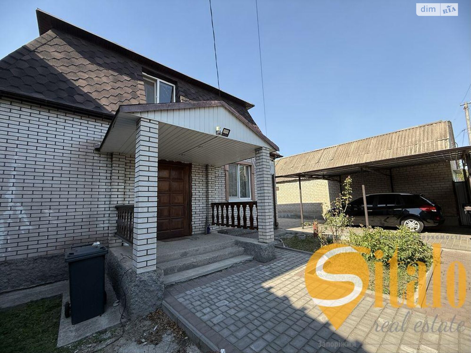 двоповерховий будинок бесідка, 138.9 кв. м, цегла. Продаж в Запоріжжі, район Шевченківський фото 1 двоповерховий будинок бесідка, 138.9 кв. м, цегла. Продаж в Запоріжжі, район Шевченківський фото 1