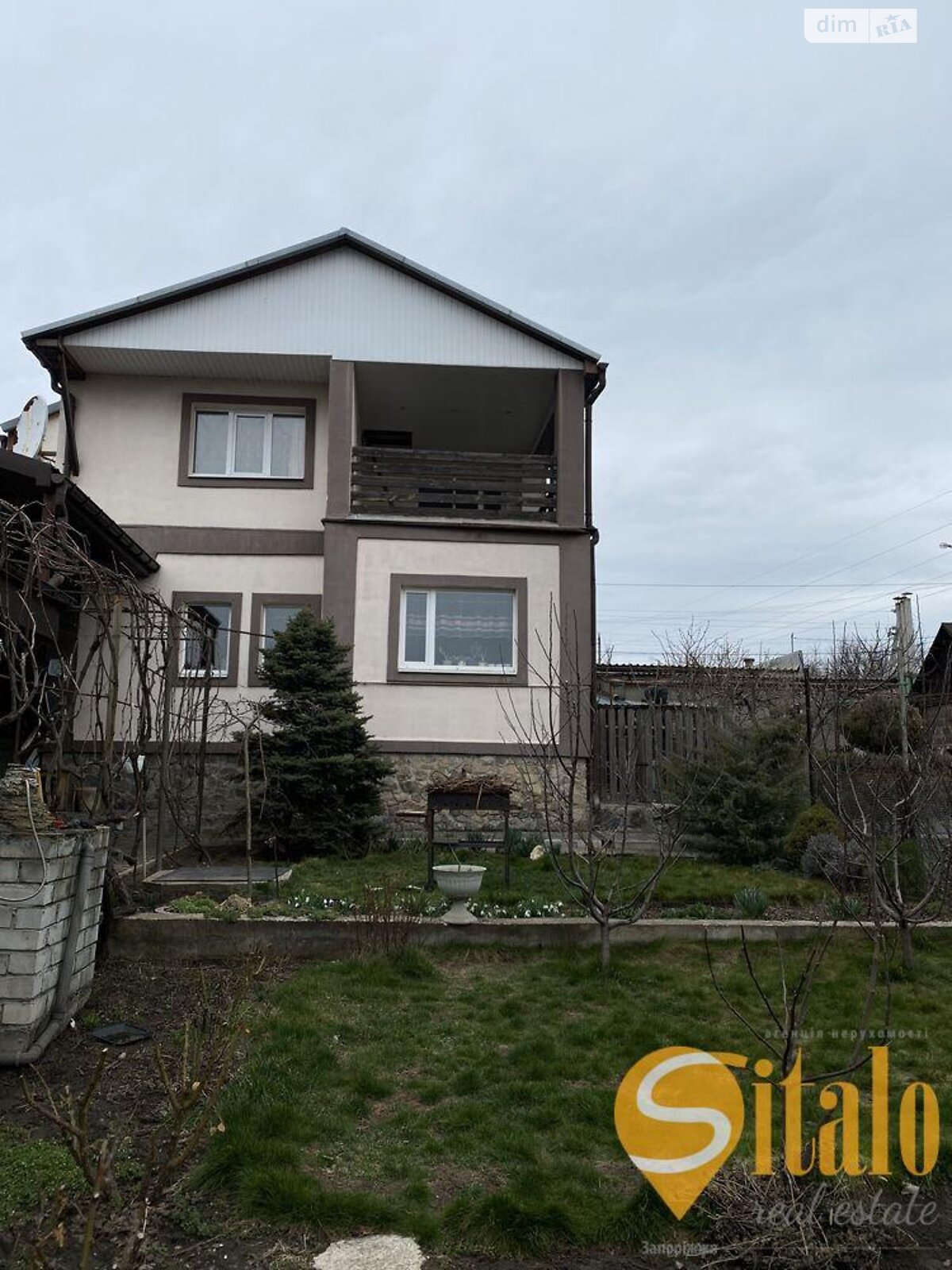 двухэтажный дом с отоплением, 176.3 кв. м, кирпич. Продажа в Запорожье район Шевченковский фото 1 двухэтажный дом с отоплением, 176.3 кв. м, кирпич. Продажа в Запорожье район Шевченковский фото 1