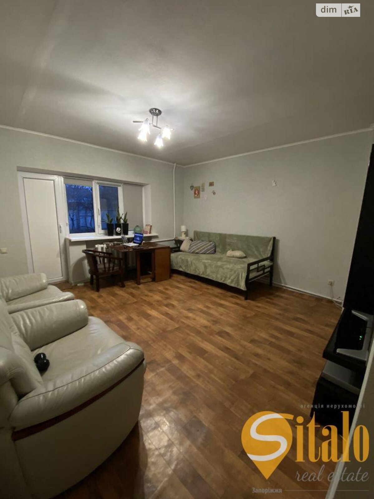 двухэтажный дом с отоплением, 176.3 кв. м, кирпич. Продажа в Запорожье район Шевченковский фото 1 двухэтажный дом с отоплением, 176.3 кв. м, кирпич. Продажа в Запорожье район Шевченковский фото 1