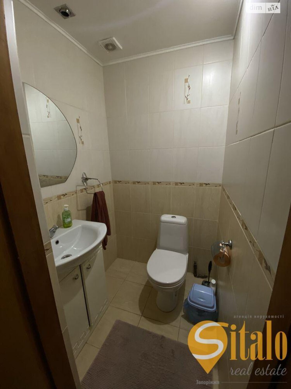 двухэтажный дом с отоплением, 176.3 кв. м, кирпич. Продажа в Запорожье район Шевченковский фото 1 двухэтажный дом с отоплением, 176.3 кв. м, кирпич. Продажа в Запорожье район Шевченковский фото 1