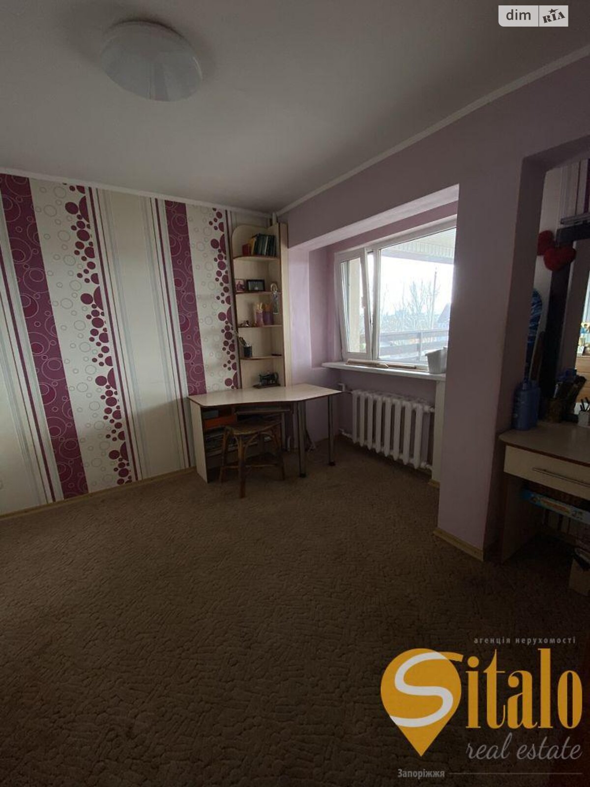 двухэтажный дом с отоплением, 176.3 кв. м, кирпич. Продажа в Запорожье район Шевченковский фото 1 двухэтажный дом с отоплением, 176.3 кв. м, кирпич. Продажа в Запорожье район Шевченковский фото 1